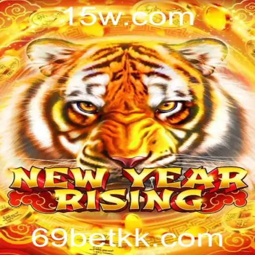 Explorando o Mundo de NewYearRising