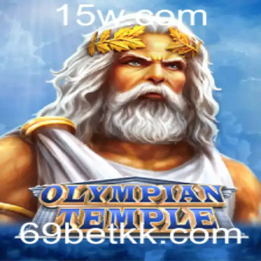 Descubra o Fascínio do Jogo OlympianTemple e a Dinâmica do 69 Bet